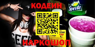 сатива Ипатово