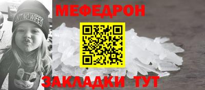 COCAINE Ирбит