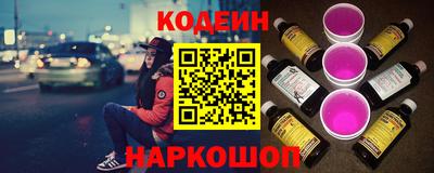мет Шахты