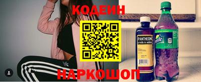 дистиллят марихуана Изобильный