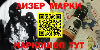 сатива Ипатово