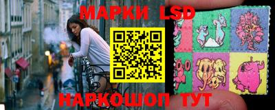 сатива Ипатово