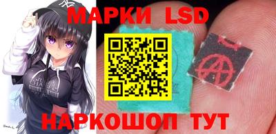 сатива Ипатово