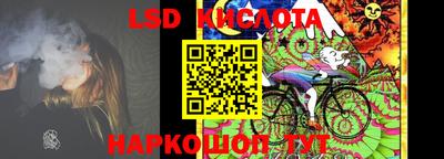 сатива Ипатово