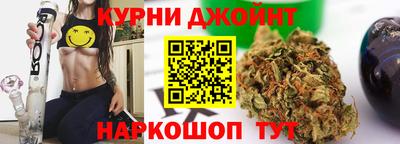 сатива Ипатово