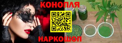 COCAINE Ирбит