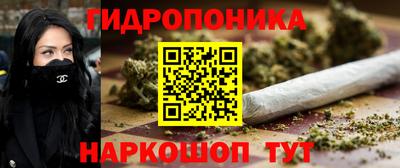 сатива Ипатово