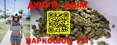 сатива Ипатово