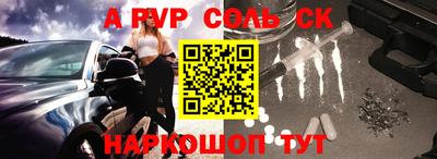 COCAINE Ирбит