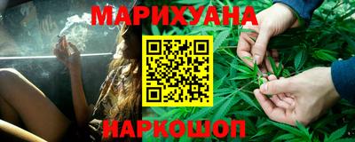 COCAINE Ирбит