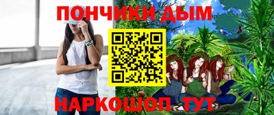 COCAINE Ирбит