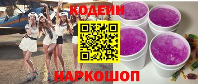 мефедрон Канаш