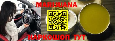 МДПВ Камышлов