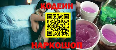 дистиллят марихуана Изобильный