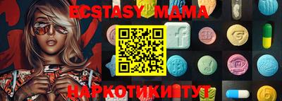 COCAINE Ирбит