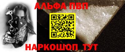 дистиллят марихуана Изобильный
