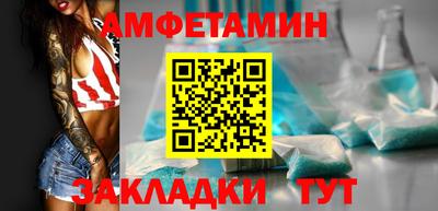 дистиллят марихуана Изобильный