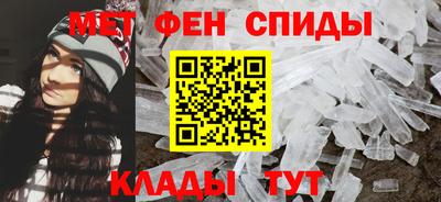 сатива Ипатово