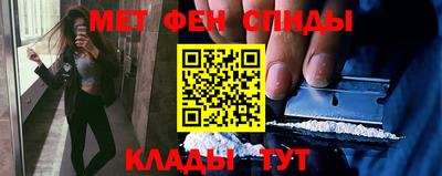 COCAINE Ирбит