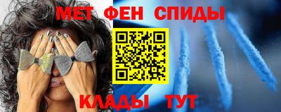 мдпв Шелехов