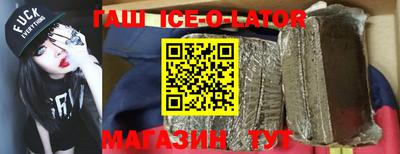 COCAINE Ирбит