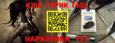 дживик Кандалакша