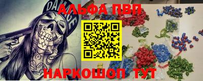 дистиллят марихуана Изобильный