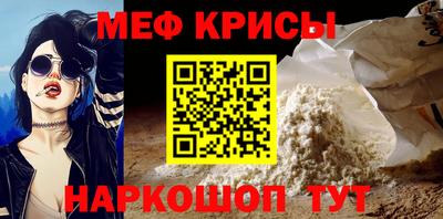 дистиллят марихуана Изобильный