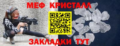 сатива Ипатово